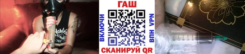 Сколько стоит Новочеркасск Бошки Шишки COCAIN Гашиш МЕФ