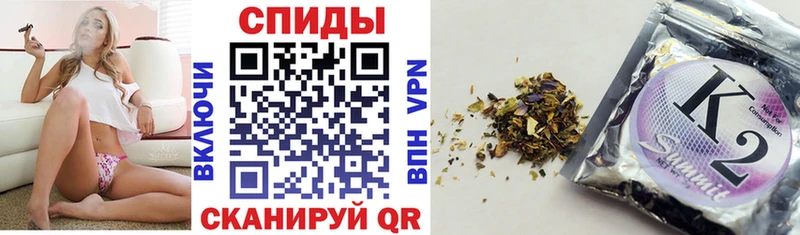 Бутират Butirat  Новочеркасск 