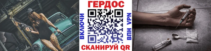 где можно купить   Новочеркасск  Героин Афган 