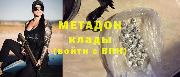 твердый Алексин