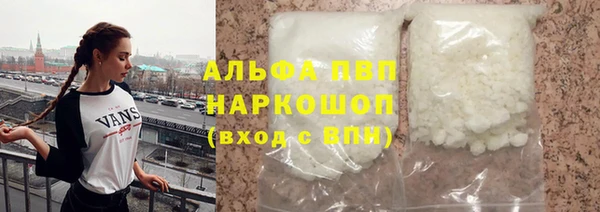 дурь Алексеевка