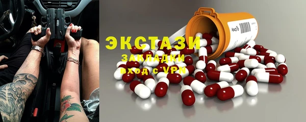 дурь Алексеевка