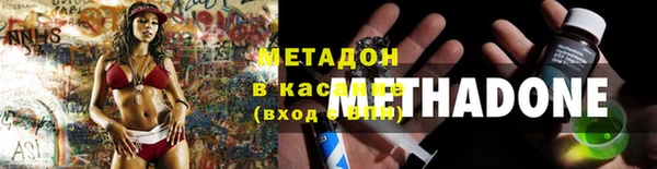 твердый Алексин