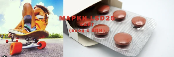 MDMA Premium VHQ Абаза