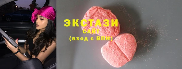 дурь Алексеевка