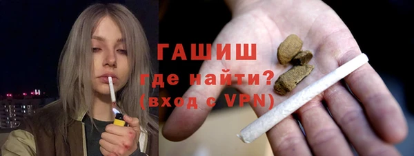 бутират Алзамай