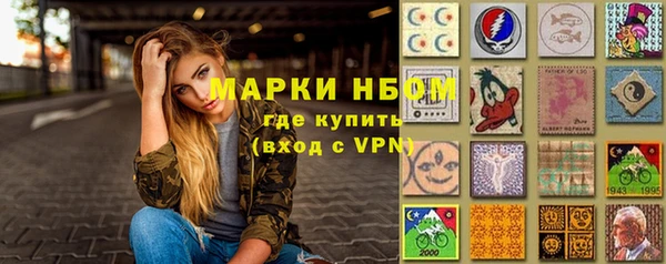 дурь Алексеевка