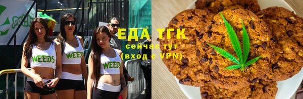 твердый Алексин
