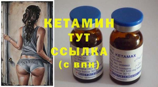 бутират Алзамай