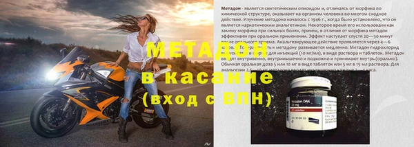 бутират Алзамай