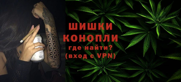 MDMA Premium VHQ Абаза