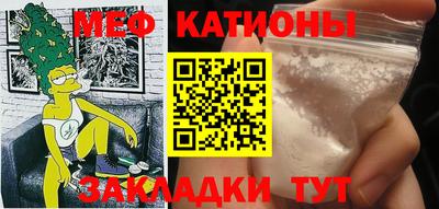 jwh Пушкино