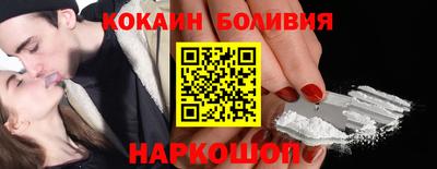 прущие грибы Пугачёв