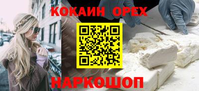 прущие грибы Пугачёв