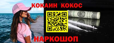 прущие грибы Пугачёв