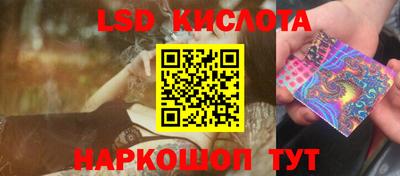 jwh Пушкино