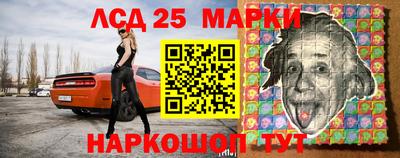 прущие грибы Пугачёв