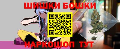 прущие грибы Пугачёв