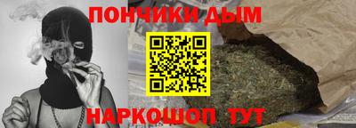 прущие грибы Пугачёв