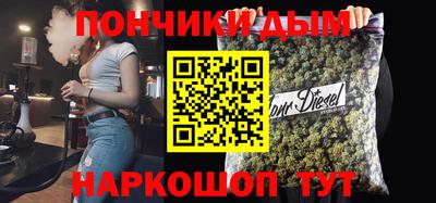 прущие грибы Пугачёв