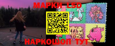 гашишное масло Пыть-Ях