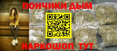 jwh Пушкино