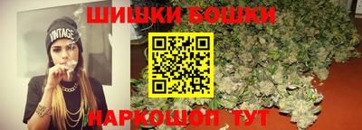 прущие грибы Пугачёв