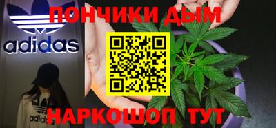 прущие грибы Пугачёв