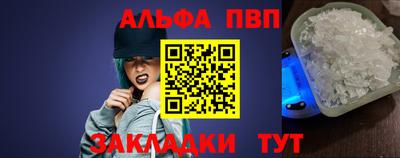 jwh Пушкино