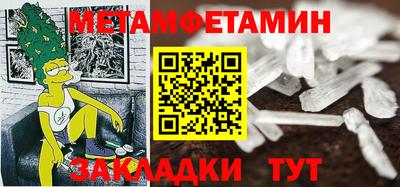 гашишное масло Пыть-Ях