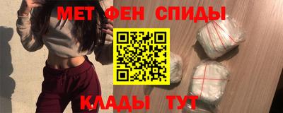 jwh Пушкино