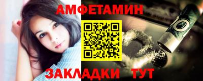 гашишное масло Пыть-Ях