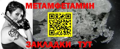 jwh Пушкино