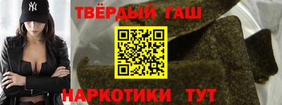 прущие грибы Пугачёв