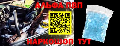 прущие грибы Пугачёв