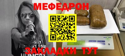 гашишное масло Пыть-Ях