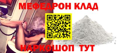 jwh Пушкино