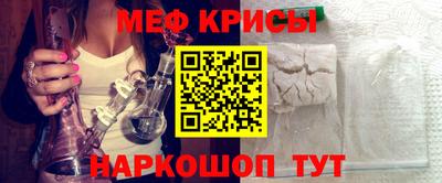 jwh Пушкино